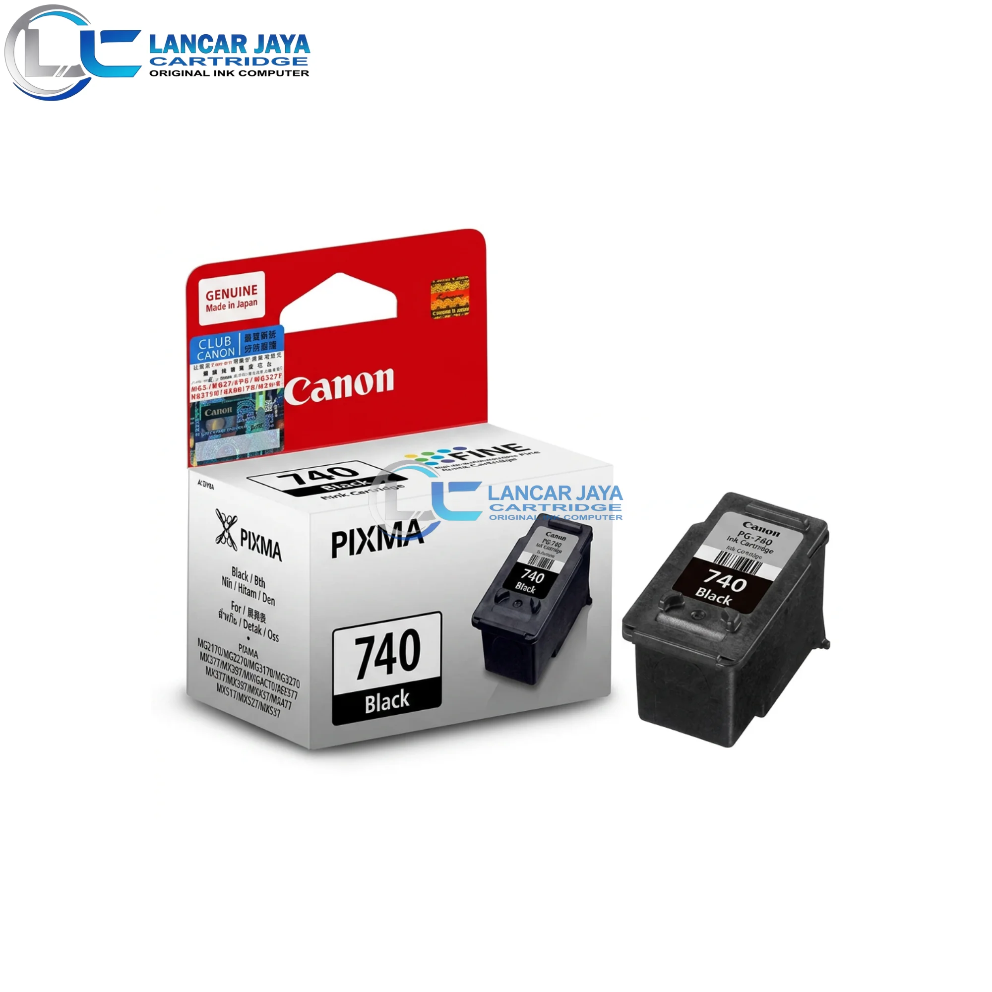 Cartridge Canon PG 810 - Image 3